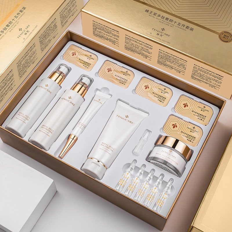 Luxury Skincare Set - Royal Jelly Moisturizing and Anti-Wrinkle Set