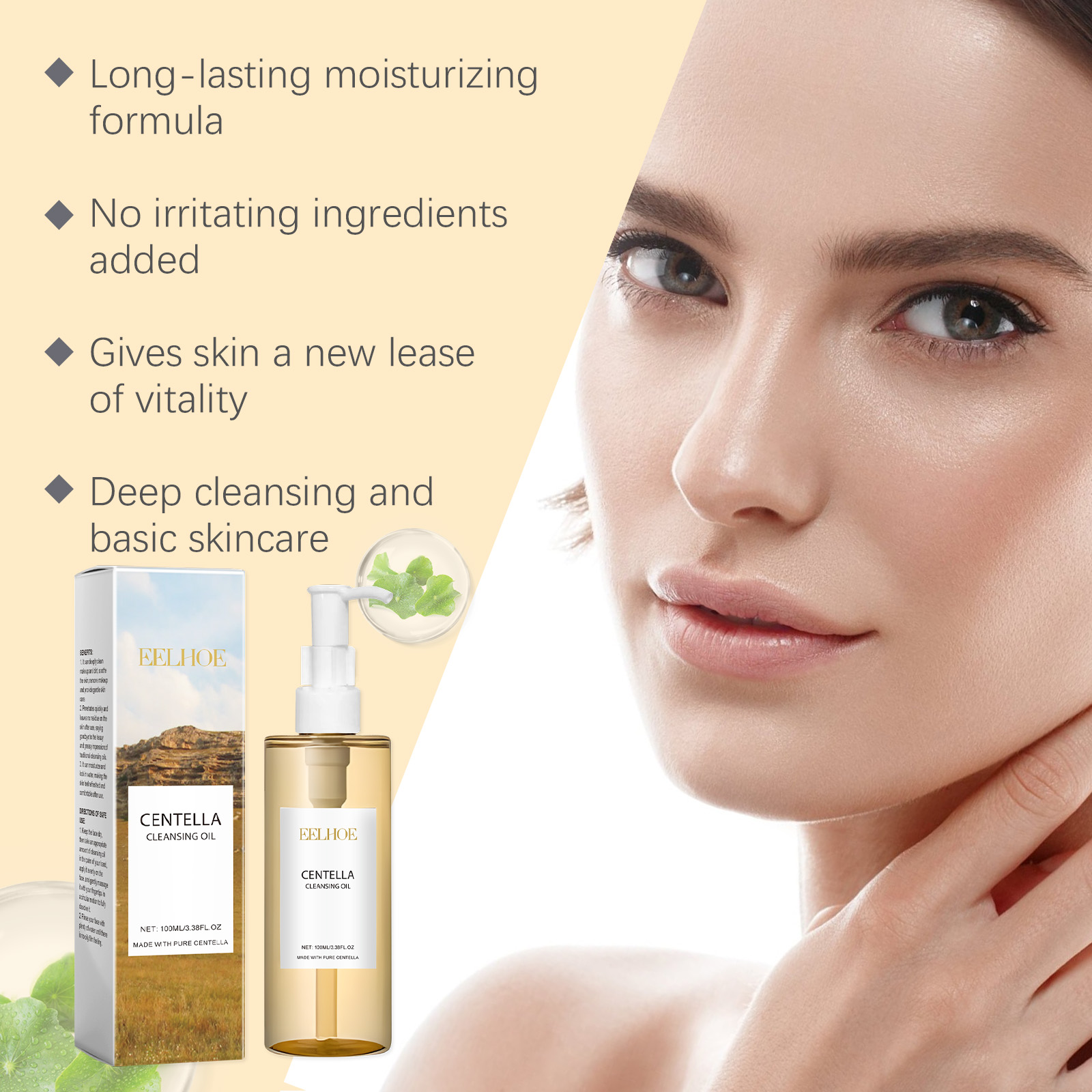 Centella Skin Care Set Centell - огляд і ціна Luxury Skincare Set