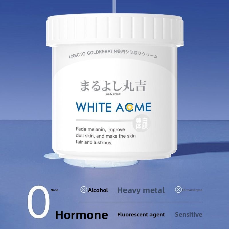 Luxurious Japanese Body Cream  - огляд і ціна Luxury Skincare Moisturizer