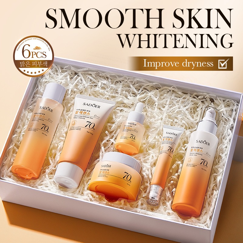70% Rice Moisturizing Anti-Wri - огляд і ціна Luxury Skincare Set