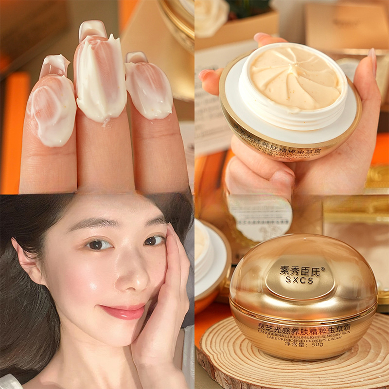Reishi Mushroom Cordyceps Luxu - огляд і ціна Luxury Skincare Moisturizer