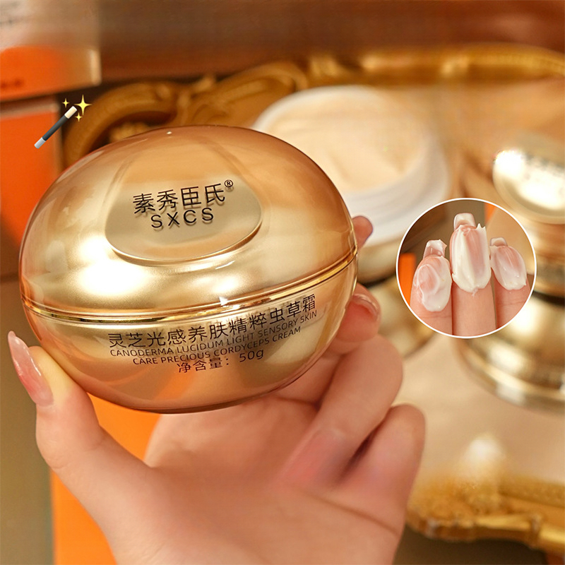 Reishi Mushroom Cordyceps Luxu - огляд і ціна Luxury Skincare Moisturizer