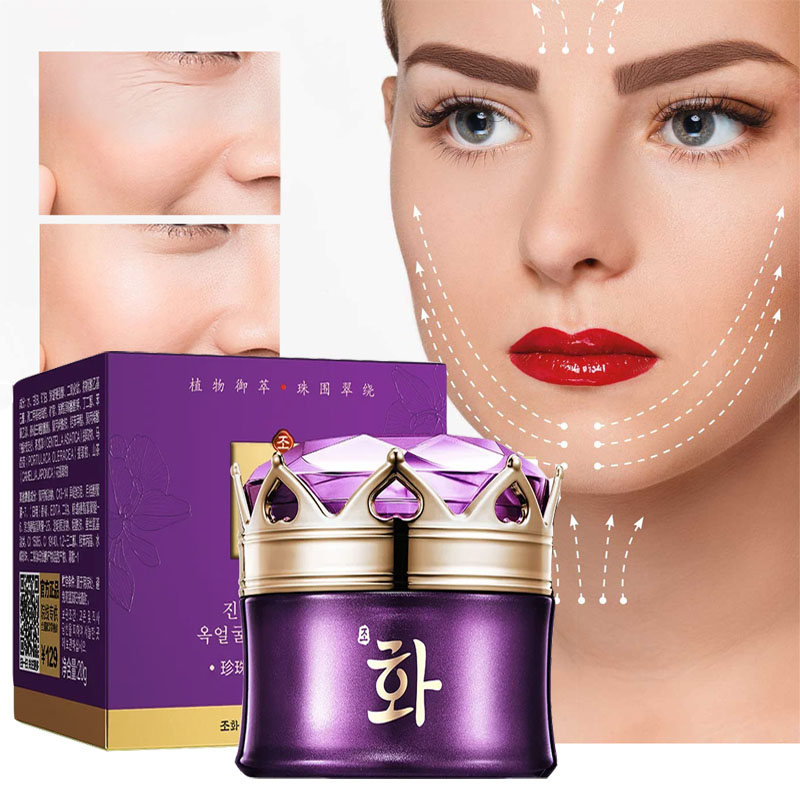 Luxury Noble Lady Cream Pearl  - огляд і ціна Luxury Skincare Moisturizer