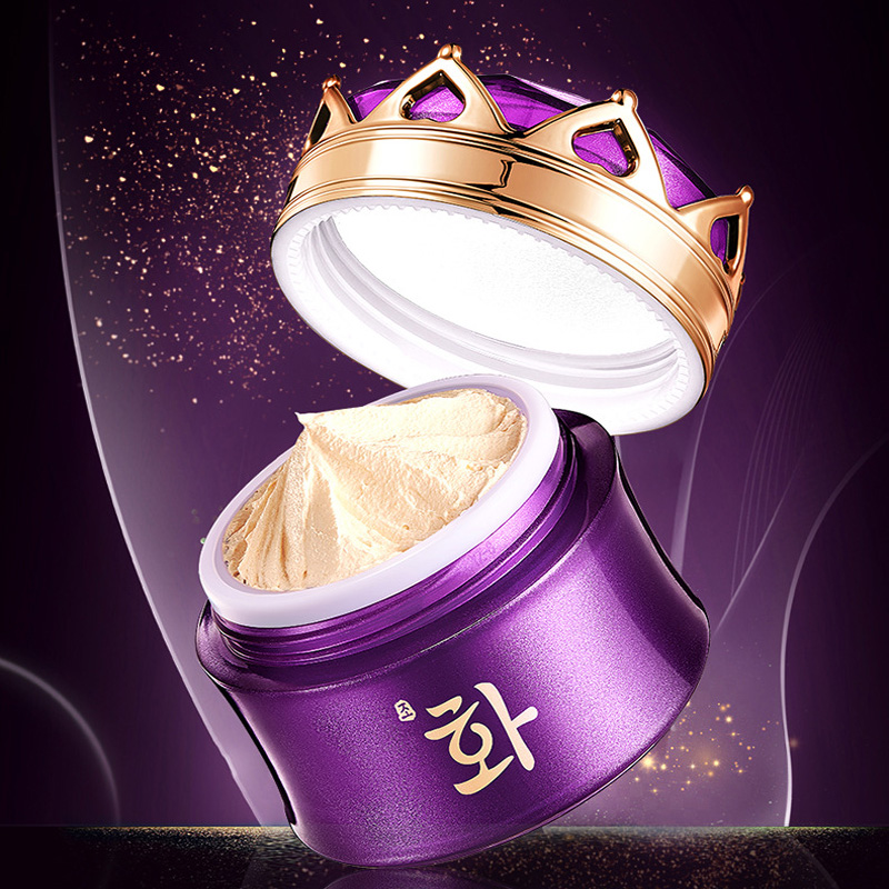 Luxury Noble Lady Cream Pearl  - огляд і ціна Luxury Skincare Moisturizer