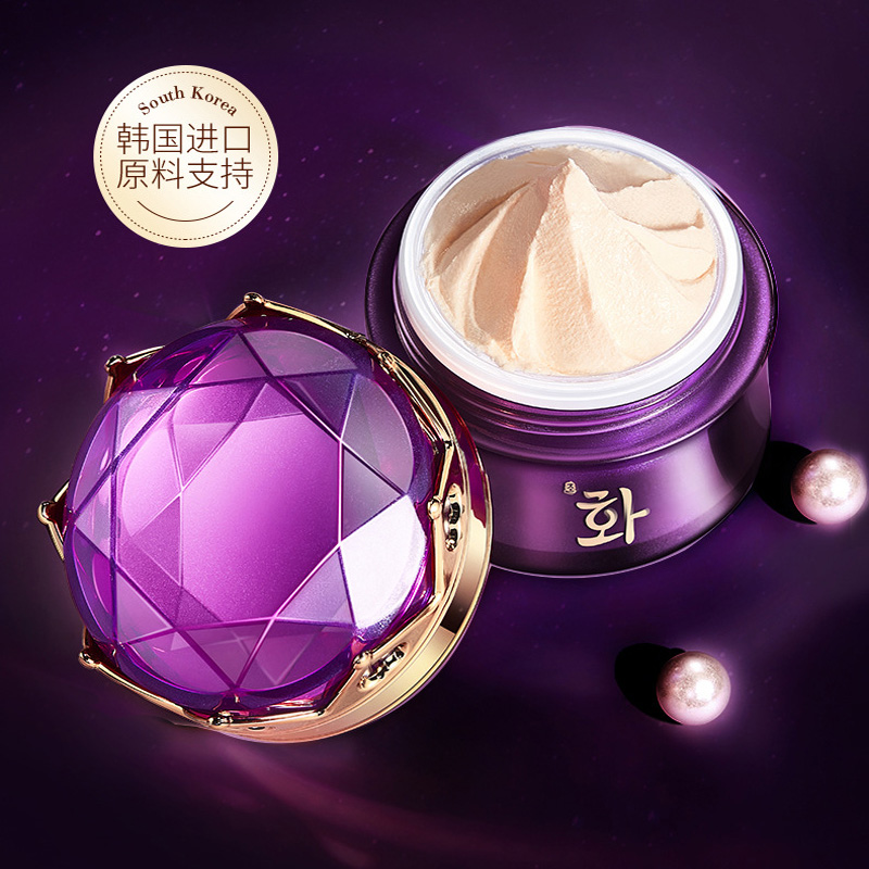 Luxury Noble Lady Cream Pearl  - огляд і ціна Luxury Skincare Moisturizer