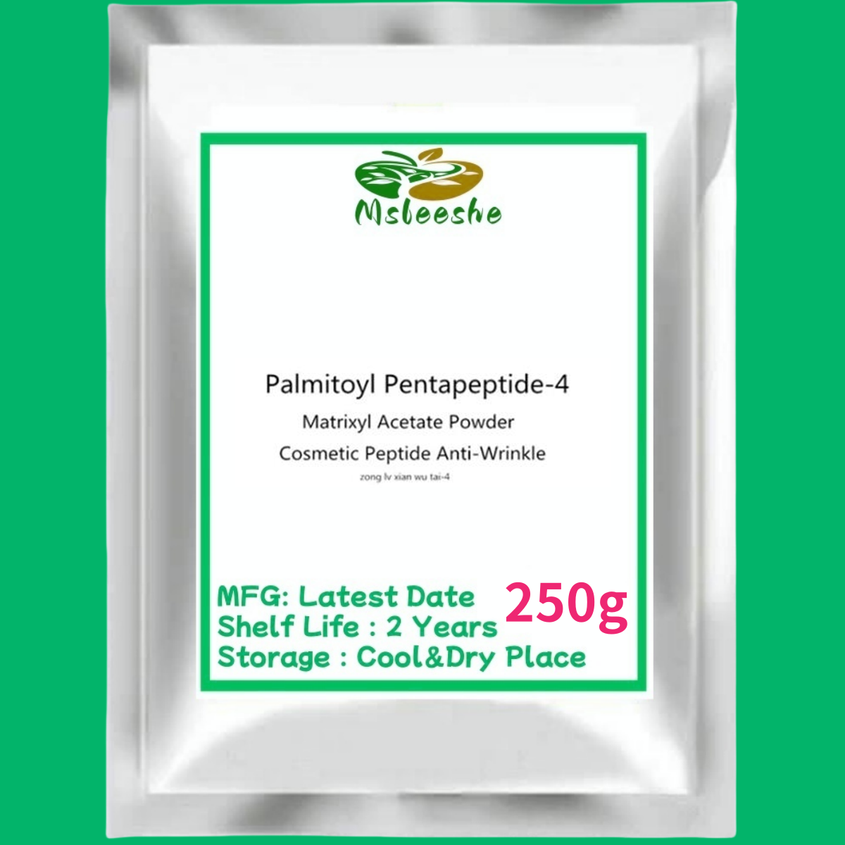 Cosmetic Peptide Anti-Wrinkle  - огляд і ціна Epidermal Growth Factor