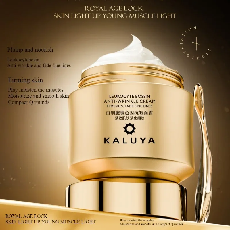 Luxury Creams Set for Dull Ski - огляд і ціна Luxury Skincare Moisturizer