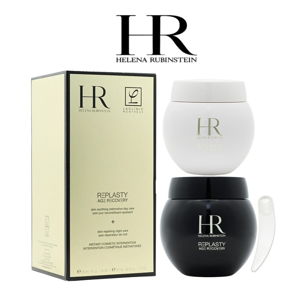 Helena Rubinstein Power Duo Se - огляд і ціна Luxury Skincare Set For Women
