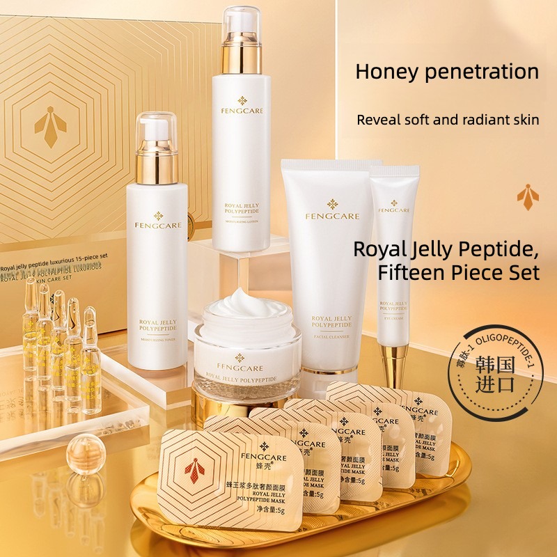 Royal Jelly Moisturizing and A - огляд і ціна Luxury Skincare Set